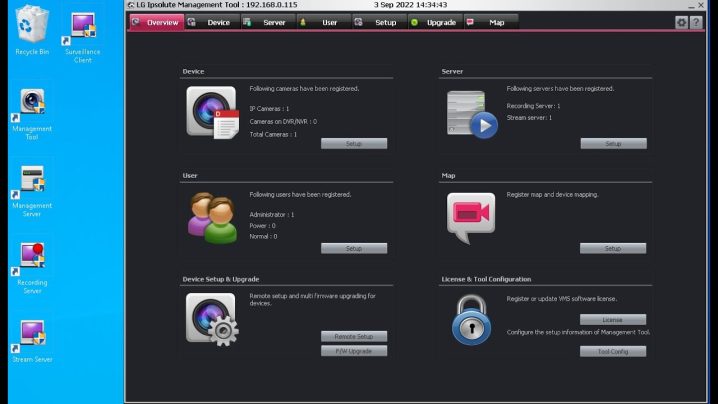 LG LVI510 VMS Setup and User Guide