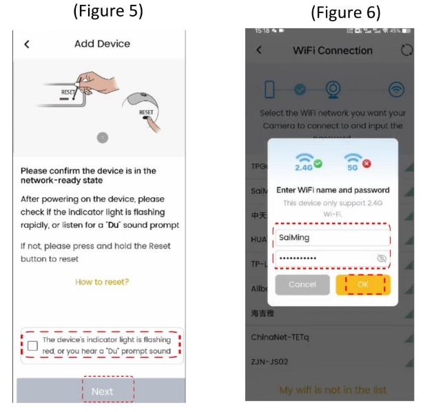 Setup IPC360 Home Camera Manual 4 Connecting the IPC360 Home Camera 1