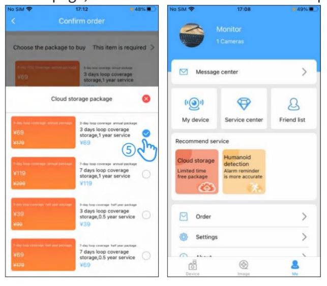 StarEye Camera and App Setup Guide 24 SIM card data package 643w563h