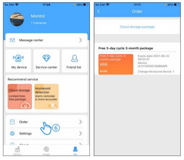 StarEye Camera and App Setup Guide 25 SIM card data package