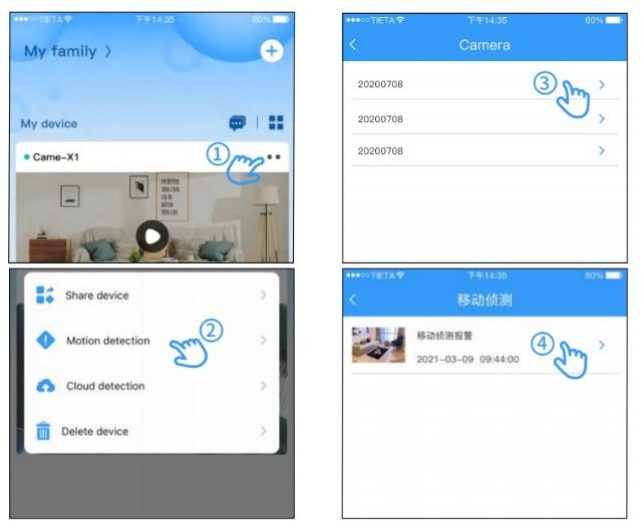 StarEye Camera and App Setup Guide 22 View motion detection records 643w530h