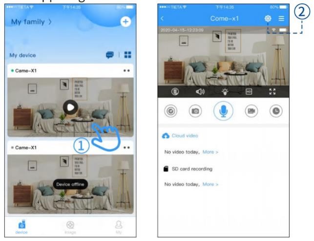 StarEye Camera and App Setup Guide 15 Wake Mode 643w494h