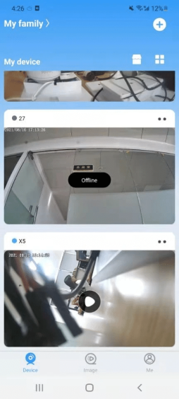 StarEye Camera and App Setup Guide 1 image 1 254w564h